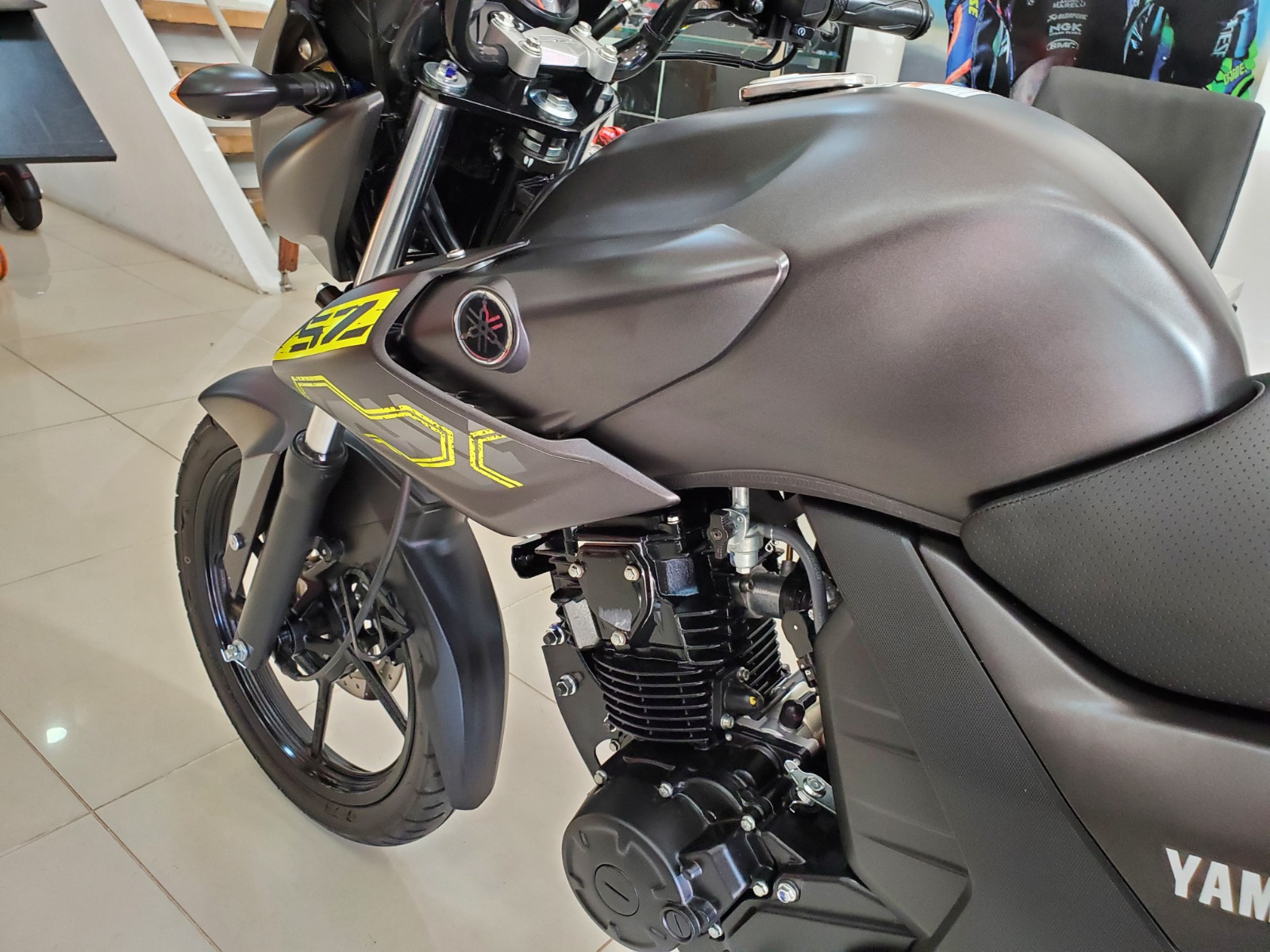 Yamaha SZR 150 2025
