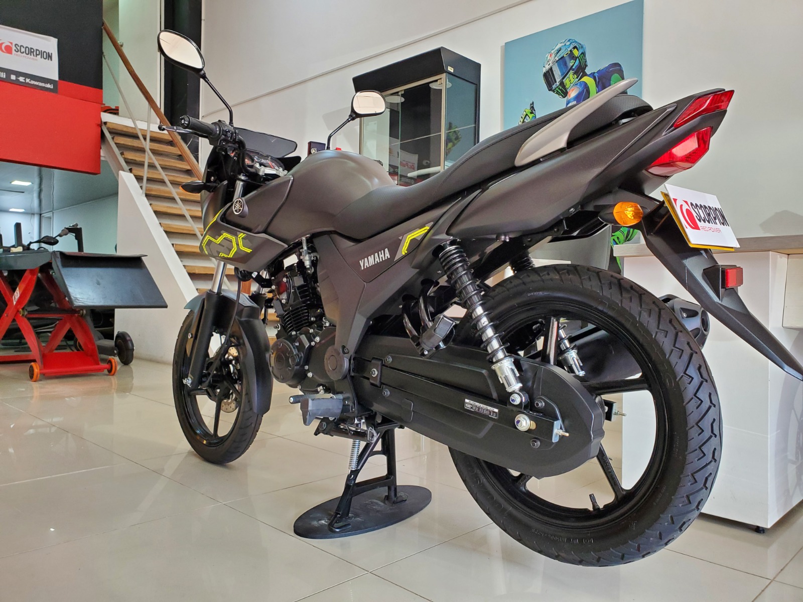 Yamaha SZR 150 2025