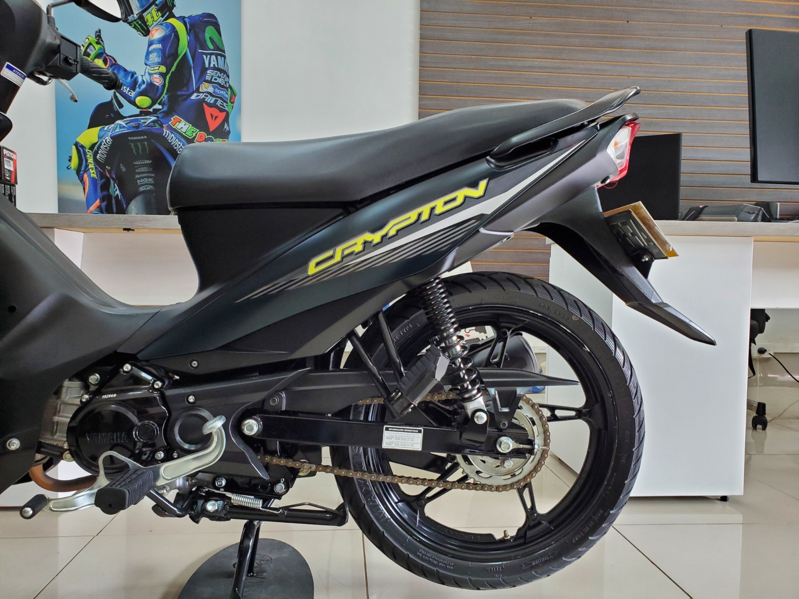 Yamaha Crypton 115 2025