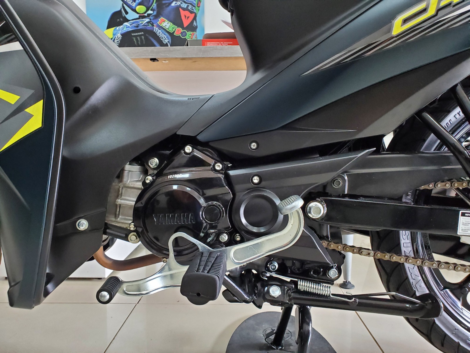 Yamaha Crypton 115 2025