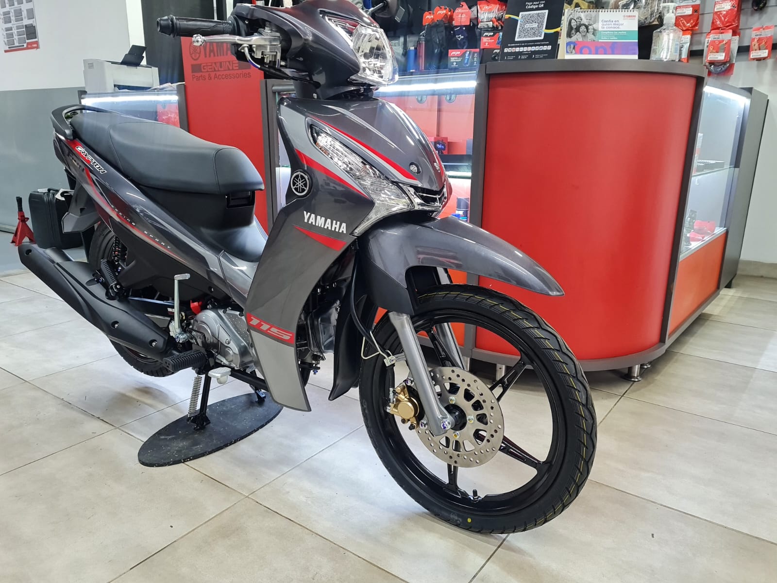 Yamaha Crypton Finn 2027