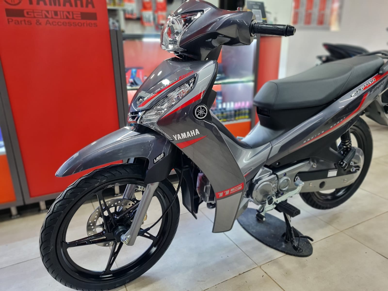 Yamaha Crypton Finn 2027