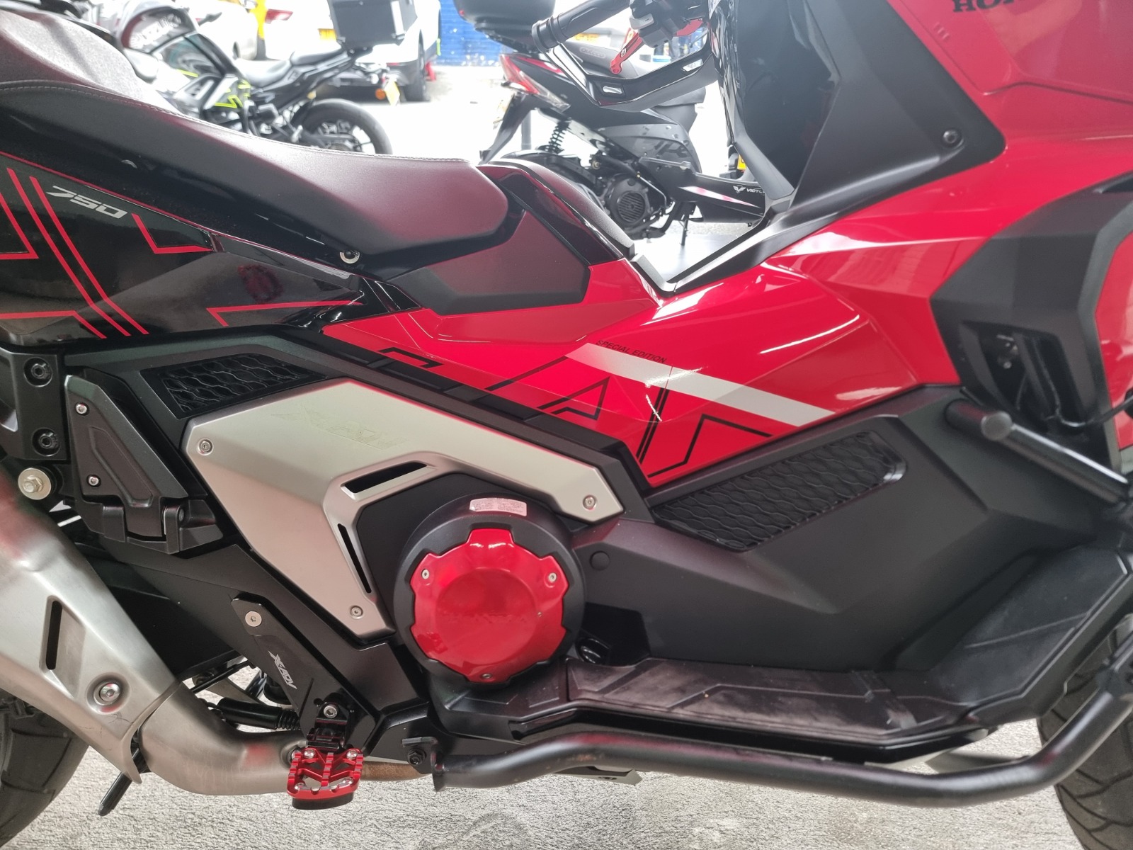 Honda XADV 750 2024